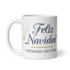 Serie Alegría Navideña: Diseño 001