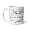 Serie Alegría Navideña: Diseño 003