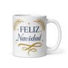 Serie Alegría Navideña: Diseño 002
