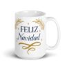 Serie Alegría Navideña: Diseño 002